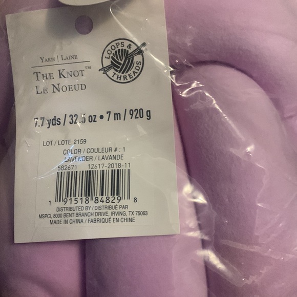 Knotted Pillow - Picture 2 of 3